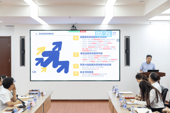 1019422791390228480.png 1019422791390228480.png